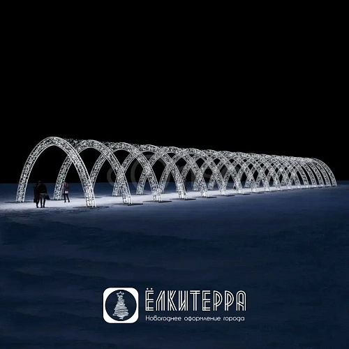 Арка световая новогодняя Сияние 